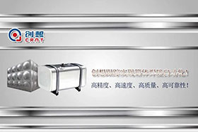 深度丨創(chuàng)想焊縫跟蹤完成箱體焊接自動(dòng)化的高精度、高速度、高質(zhì)量的發(fā)展