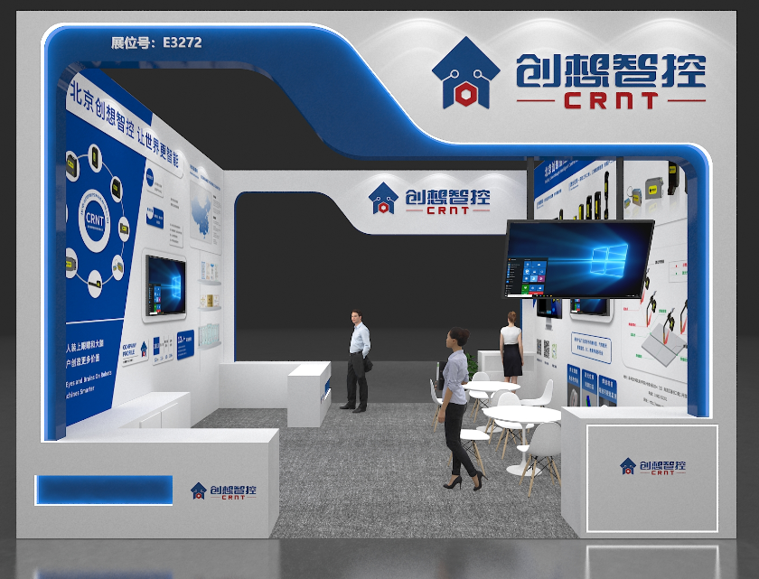 【展會預告】2025埃森焊接展倒計時！上海新國際博覽中心E3272，創(chuàng)想與您不見不散