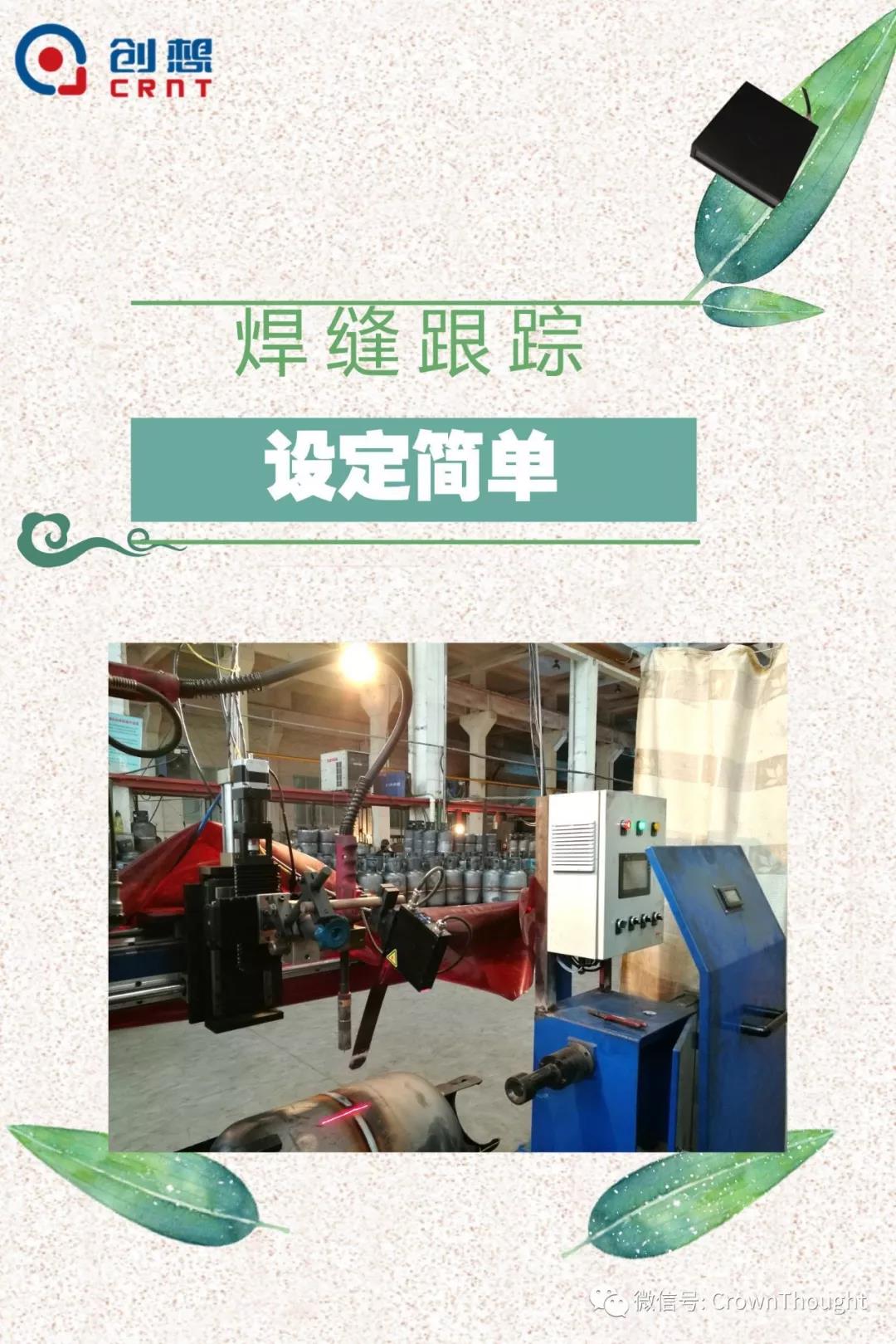 粽葉帶來的不僅僅是粽子，還有...