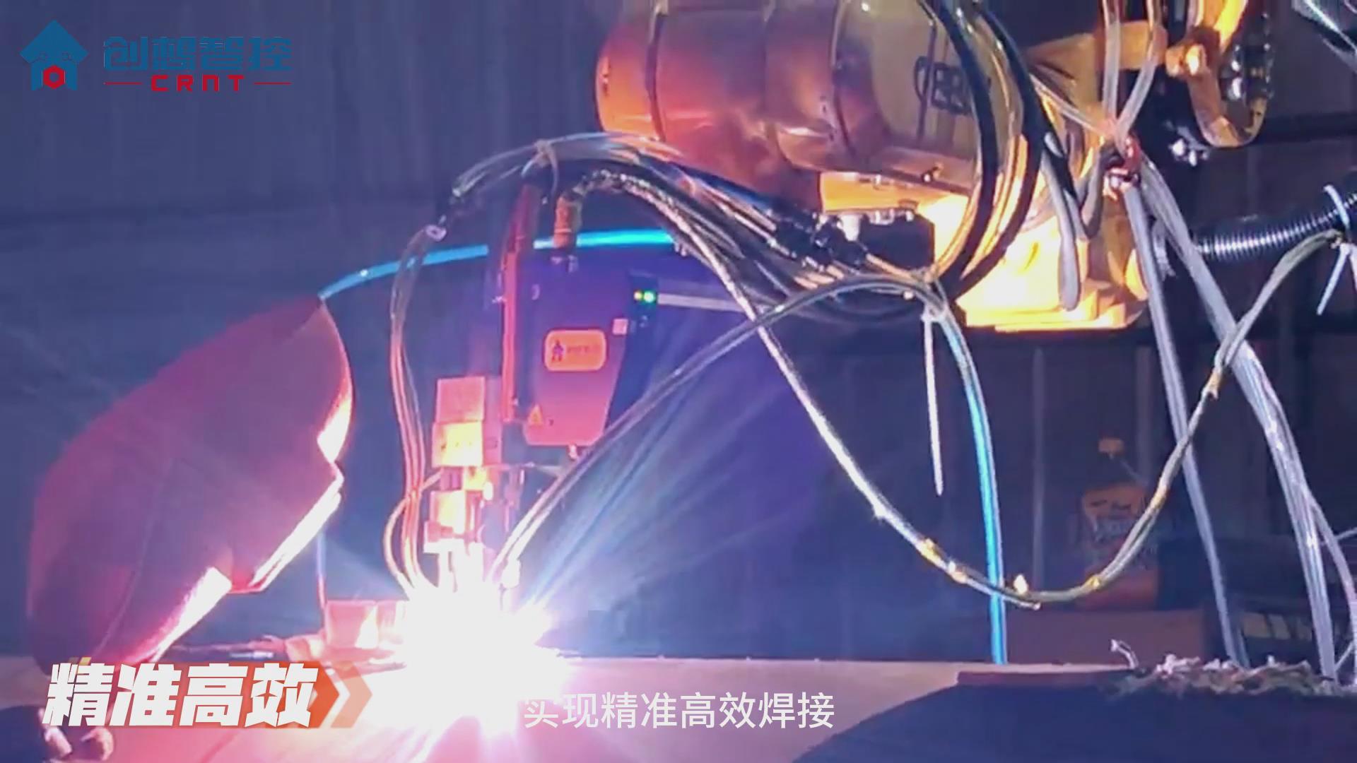 904不銹鋼的焊接工藝極具挑戰(zhàn)性。傳統(tǒng)手工焊接和自動(dòng)焊接方式在保證焊接質(zhì)量和效率方面往往存在不足。為解決這些問題，創(chuàng)想智控公司開發(fā)了一套基于激光焊縫跟蹤技術(shù)的自動(dòng)焊接系統(tǒng)，顯著提升了焊接質(zhì)量和生產(chǎn)效率。