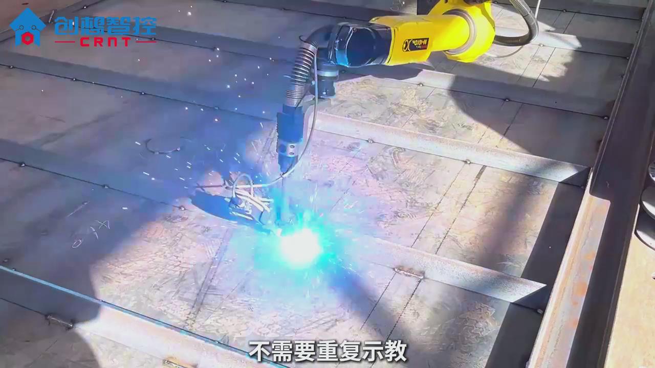創(chuàng)想智控激光焊縫跟蹤傳感器在機(jī)械底盤自動引導(dǎo)焊接的應(yīng)用