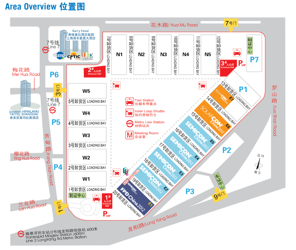 【展會預告】2025埃森焊接展倒計時！上海新國際博覽中心E3272，創(chuàng)想與您不見不散